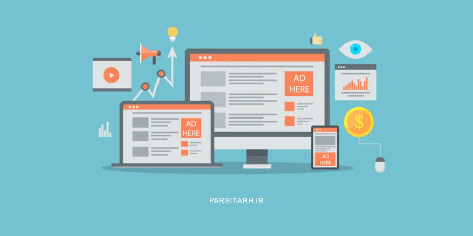 ابزارهای آنلاین ساخت بنر آماده