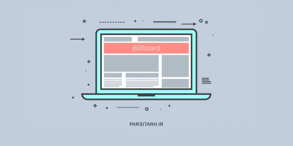 نقش بنر ها در تبلیغات آنلاین