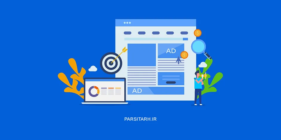 نباید از بنرآماده استفاده کنید